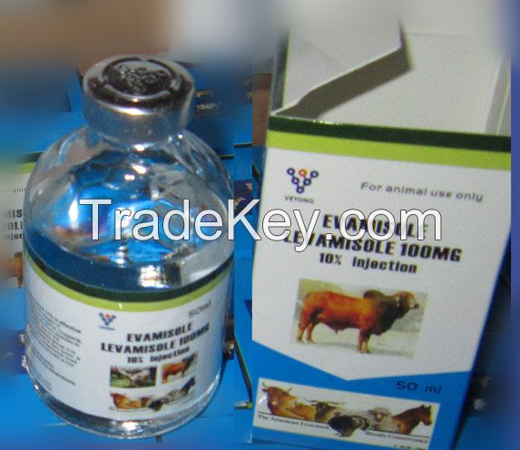 10%Levamisole Hcl injection for veterinary medicines