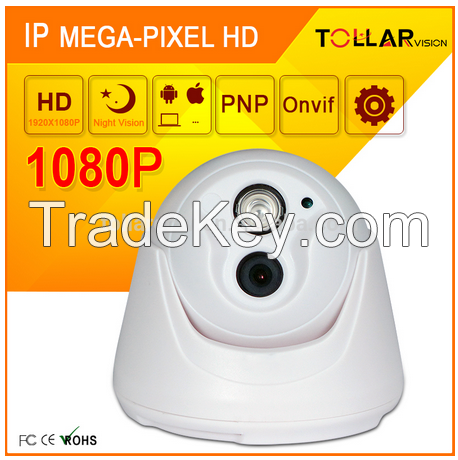 1080P 2MP waterproof Bullet security surveillance camera for outdoor
