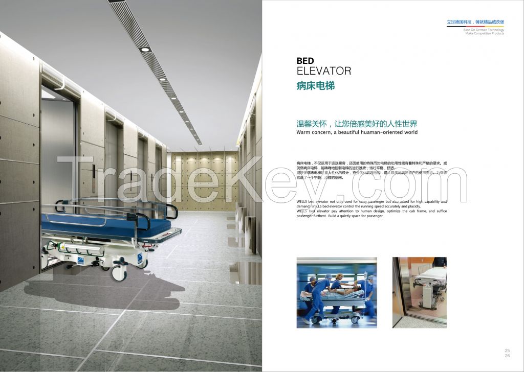 Hospital Elevator/Hospital Lift