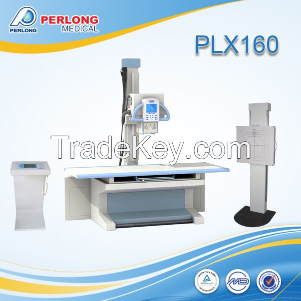 Digital radiography  X-ray Machine PLX160