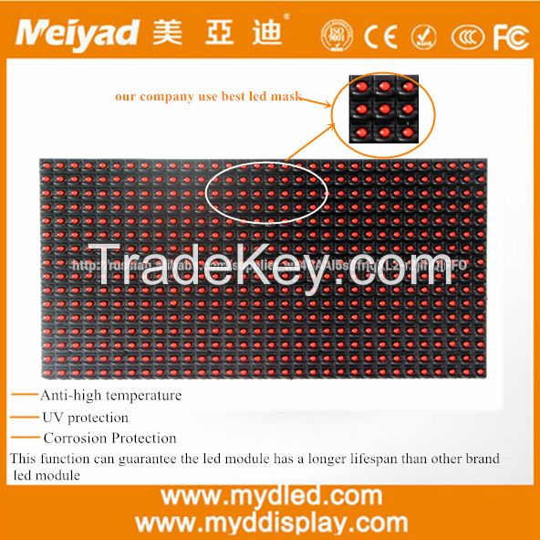 Meiyad outdoor waterproof DIP p10 single red color led display module