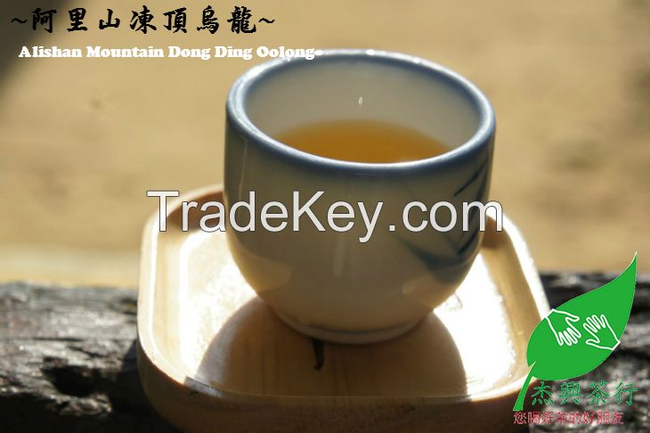 Dong-Ding Oolong Tea