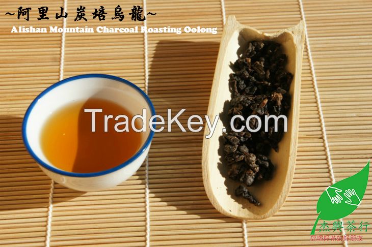 Charcoal Roasting Oolong