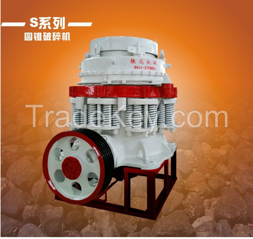 cone crusher mine quarry mineral crushing machine