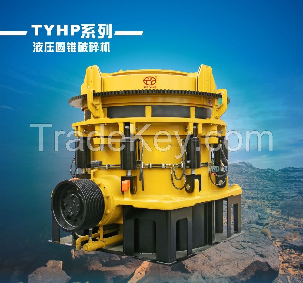 hydraulic cone stone crusher mine quarry mineral crushing machine