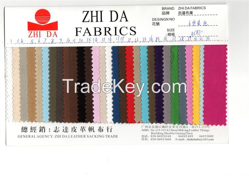 High quality 6 oz 100% cotton plain dyed canvas fabric