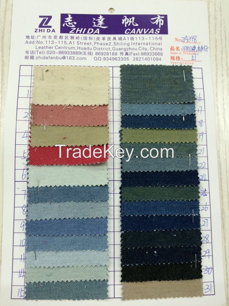 2016 Hot sell stock washed denim fabric