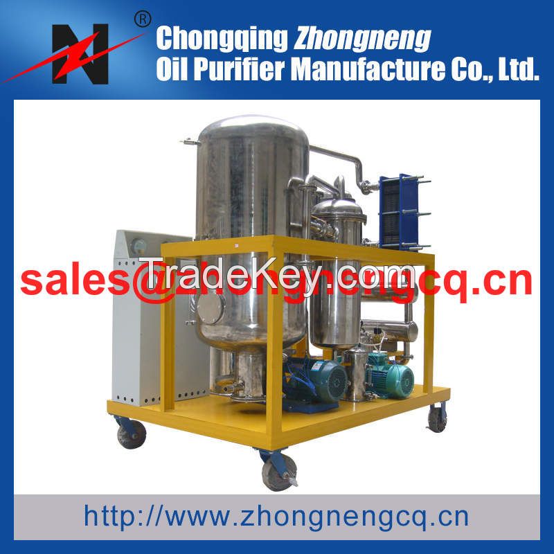 Double-Stage Highly Effective Vacuum Insulating Oil Purifier Series ZYD 