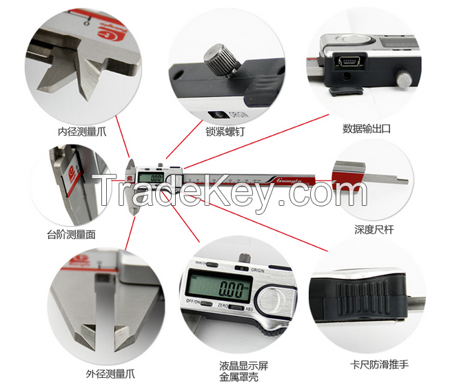 guanglu electronic caliper 0-150mm