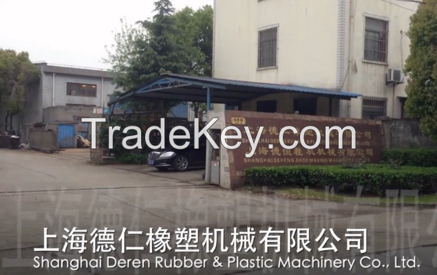 (Melody Wu)Shanghai Deren Precision Preformer, Rubber Stainer, Cooling Conveyer