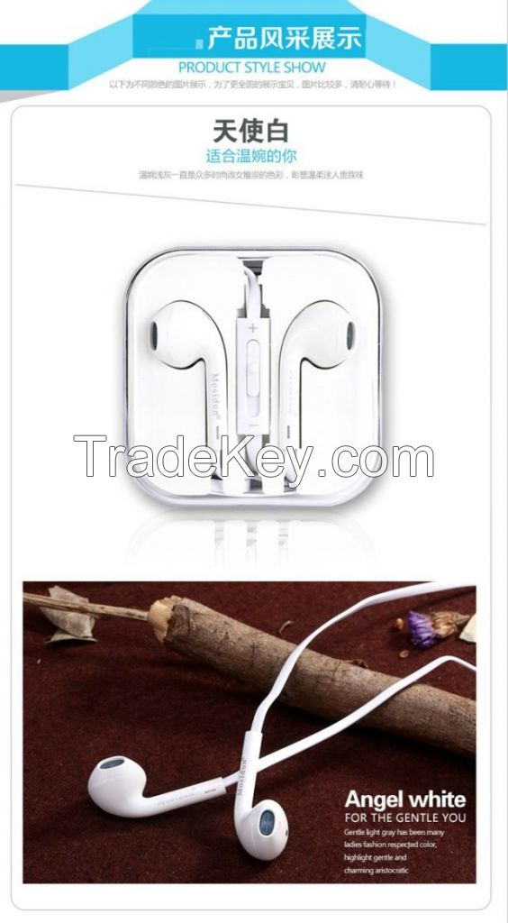 High Quality Popular Flat Cable Plastic Box Packed Intelligent Earphone carry microphones for Cell-phone