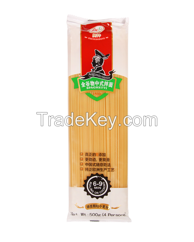 Delicious Dried Pasta 1.7mm (500g)