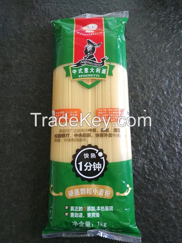 Delicious Pasta On Well Sale 1.2 mm (1000g)