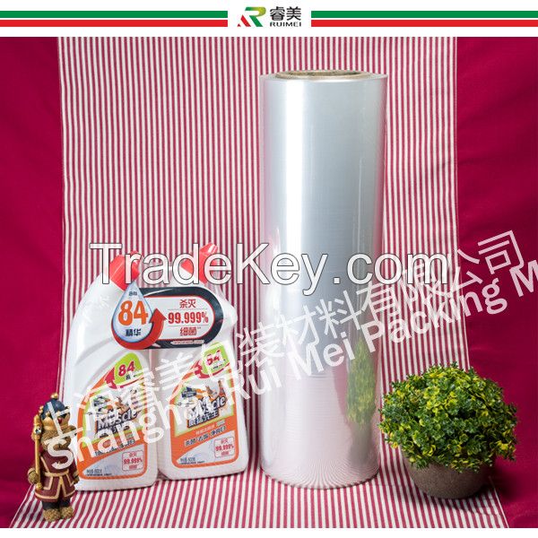 STAM      R9 MULTI-PURPOSE SHRINK FILM