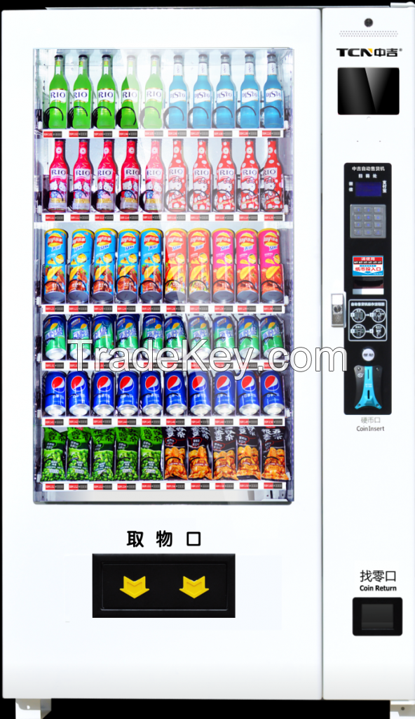 Hot Sale! Combo Vending Machine TCN-D720-10