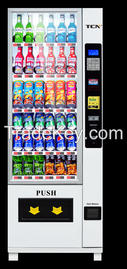 Milk snack hot food vending machine  TCN-D720-6G