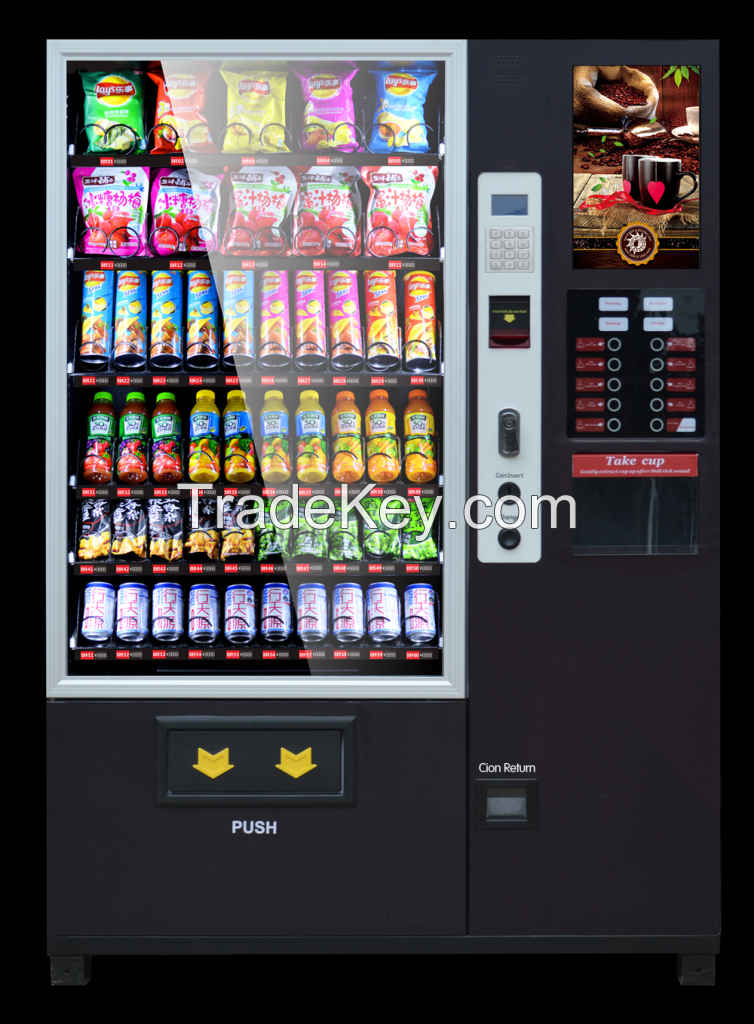 Coffee Vending Machine TCN-60G-C4(19SP)