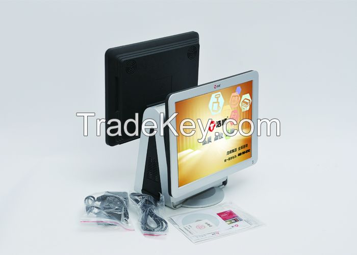 15 inch new style touch screen POS system for Supermarket and Departmental Stores