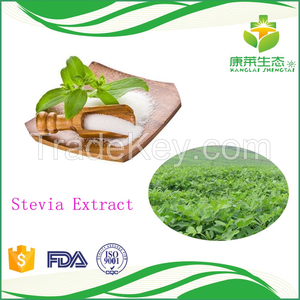 Bulk pure natural sweetener stevia extract TSG95%RA50%