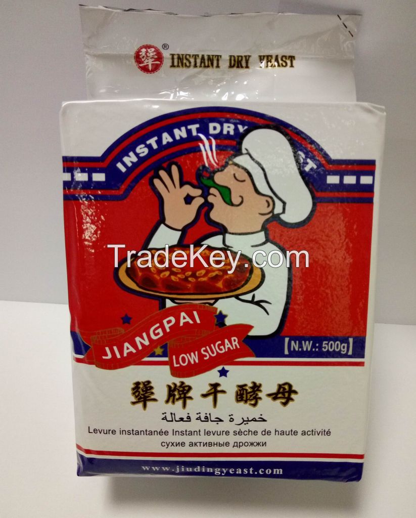 bakery low sugar instant dry yeast 400g with Halal certification