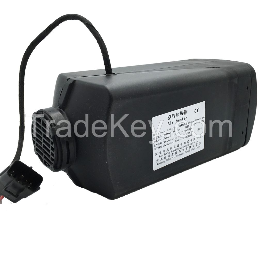 air diesel parking heater 2000W