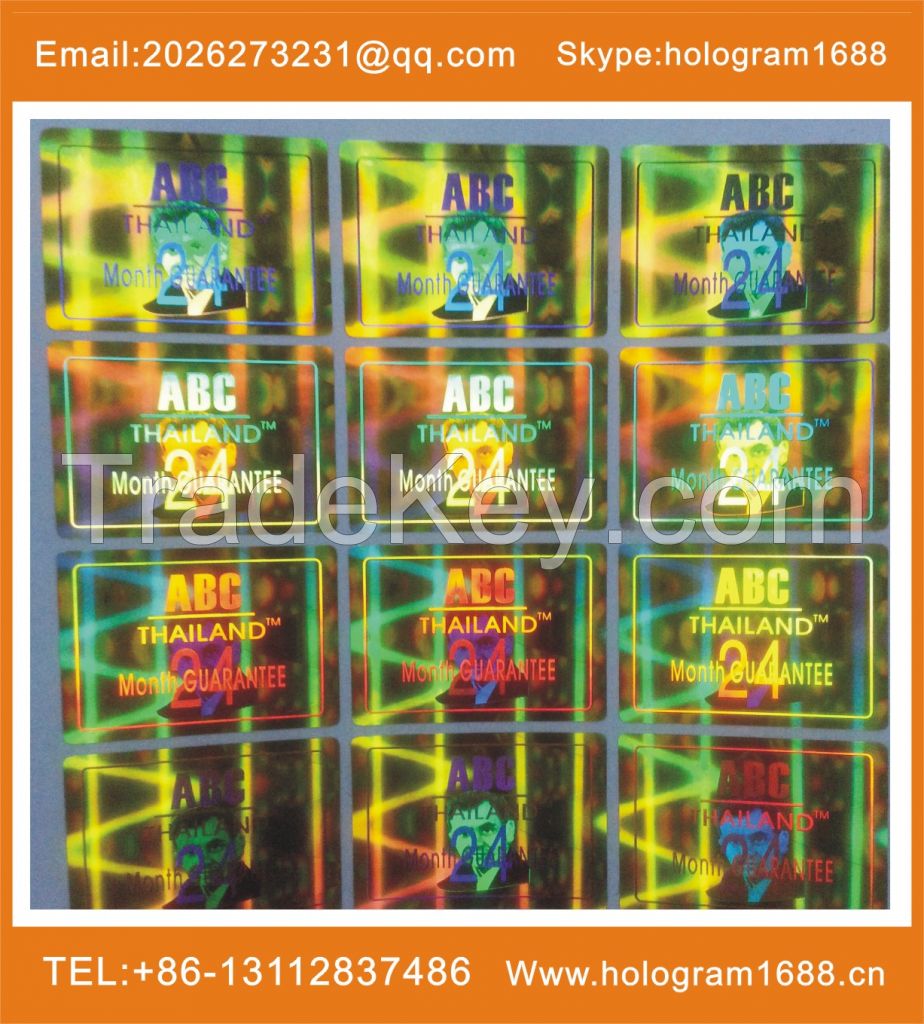 secuirty hologram labels