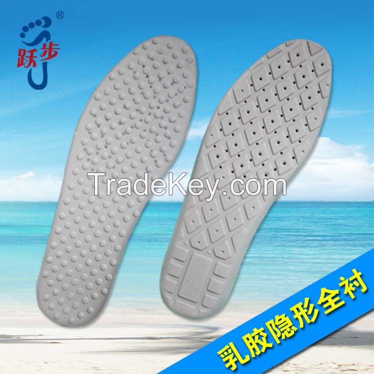 (WH118)latex shoe insole for shoes, thermal insoles for shoes, , antimicrobial  insoles for shoes