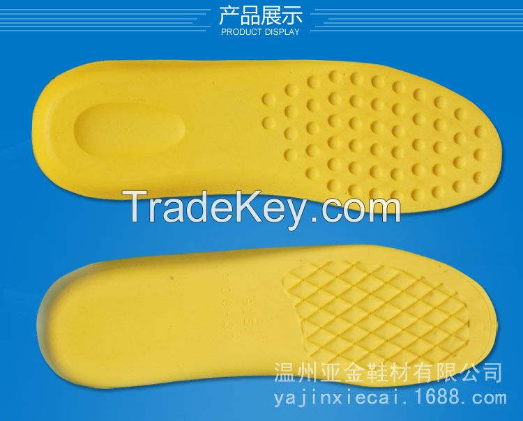 soft comfort latex contact shoes insole