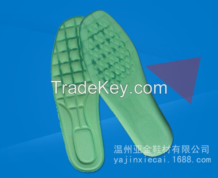 Thin memory  latex shoe insole