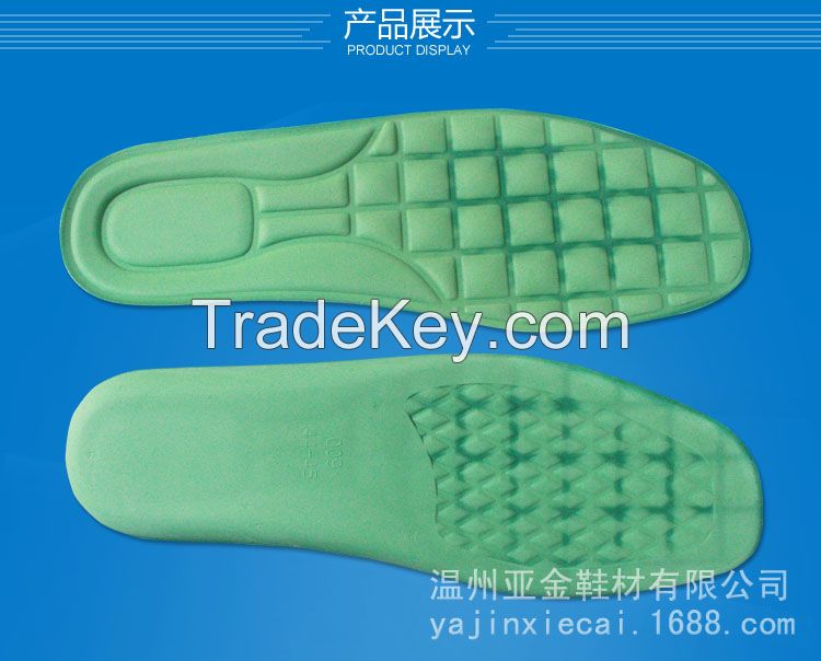 Thin memory  latex shoe insole