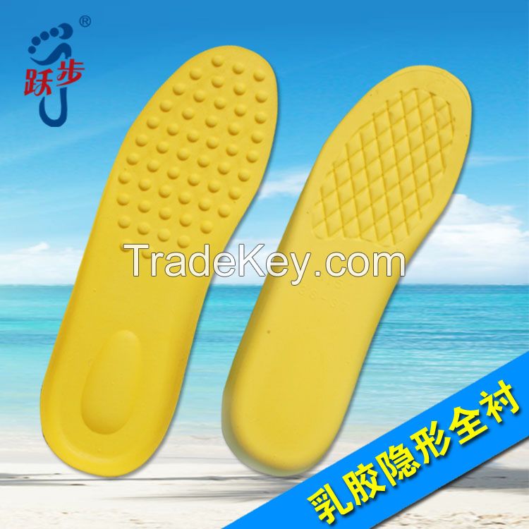 soft comfort latex contact shoes insole