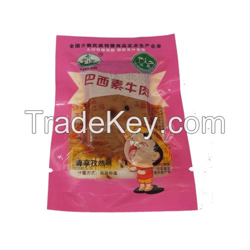 High-quality Dried bean curd(spicy flavor)