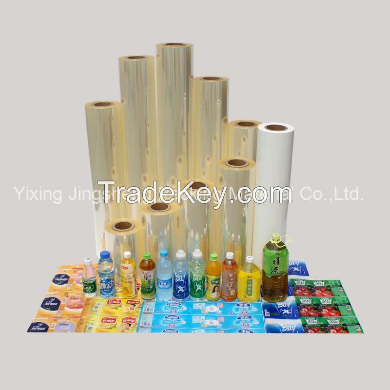 PVC blown shrink film