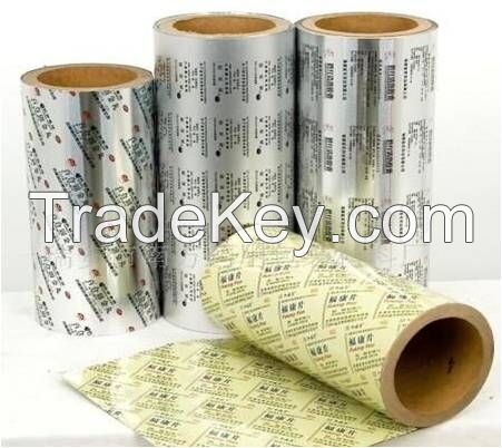 Pharmaceutical PTP aluminum foil/ Pharmaceutical Grade PTP Aluminum Foil/ Pill Blister Packaging