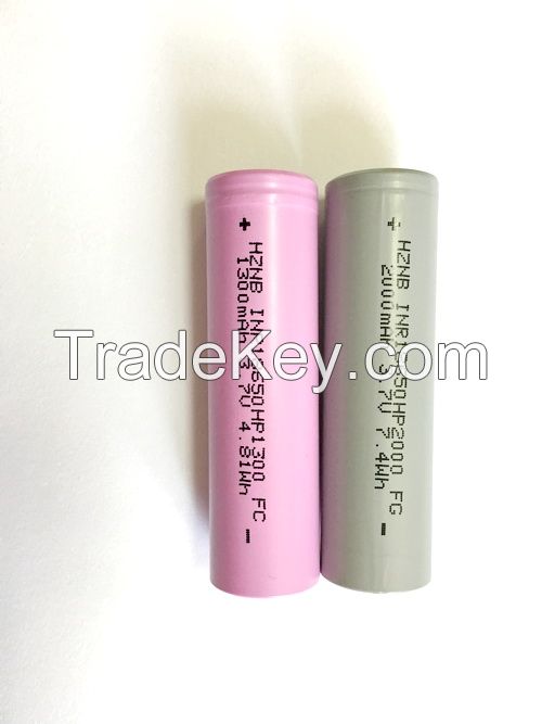 High rate type Cylindrical lithium-ion battery