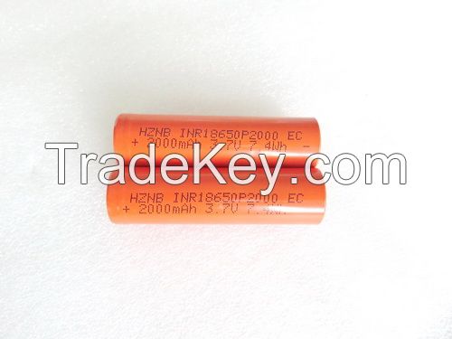 Ordinary capacity type Cylindrical lithium-ion battery