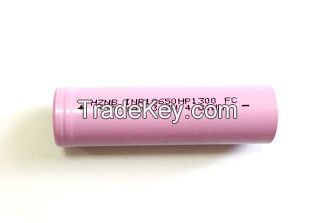 High rate type Cylindrical lithium-ion battery