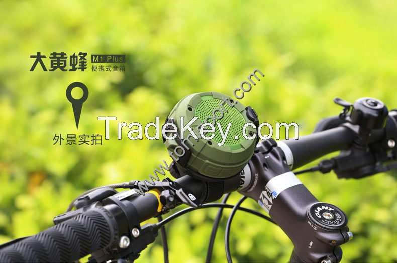 Portable Cycling Speaker