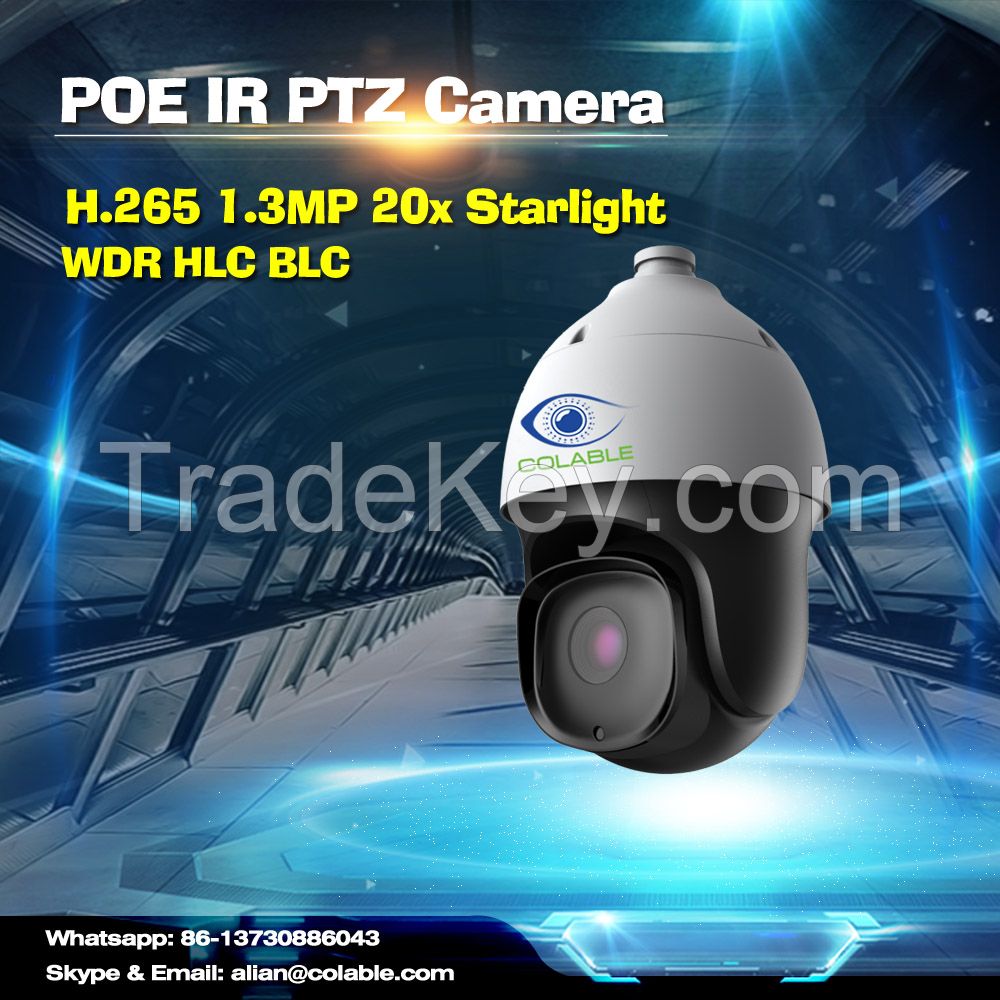 H.265 1.3MP 20x Starlight POE IR PTZ