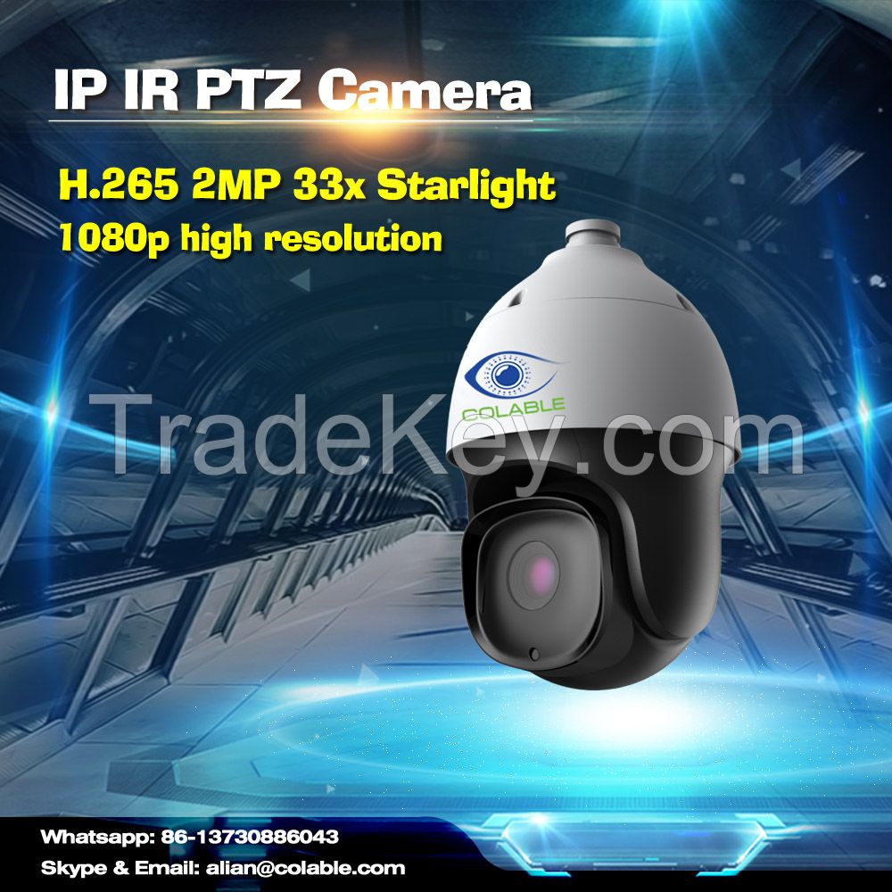 H.265 2MP 33x Starlight IR PTZ