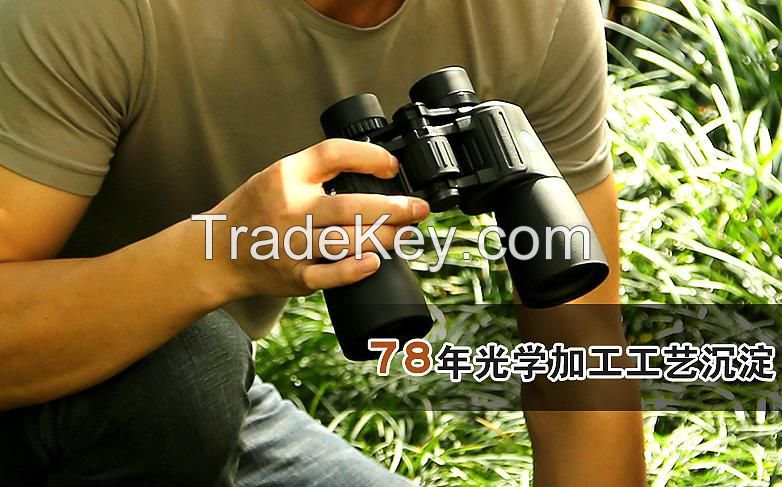 outdoor telescope10x50 waterproof binoculars, outlook