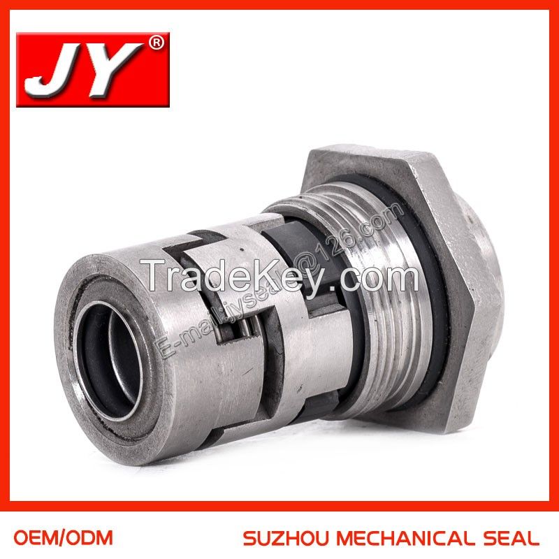 chinese manufacturer offer High quality mechanical seal at competitive price 