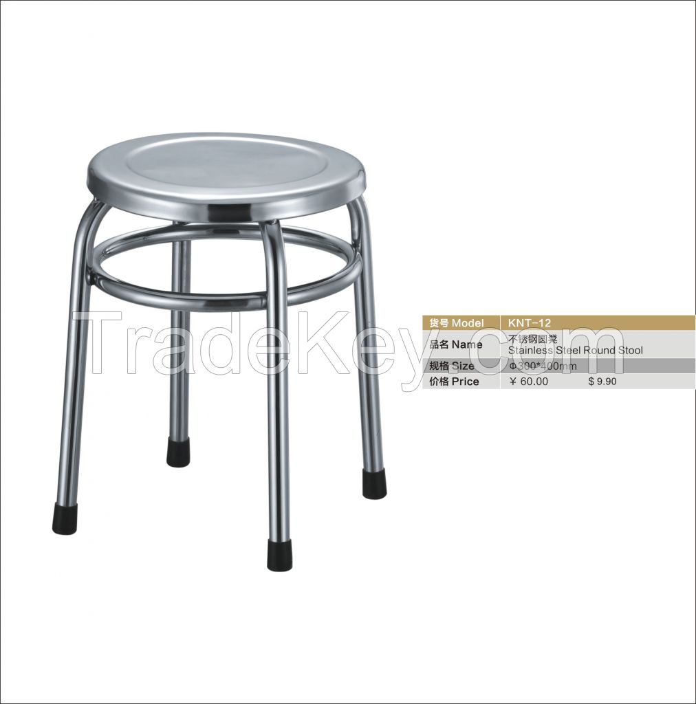 canteen production line metal chair