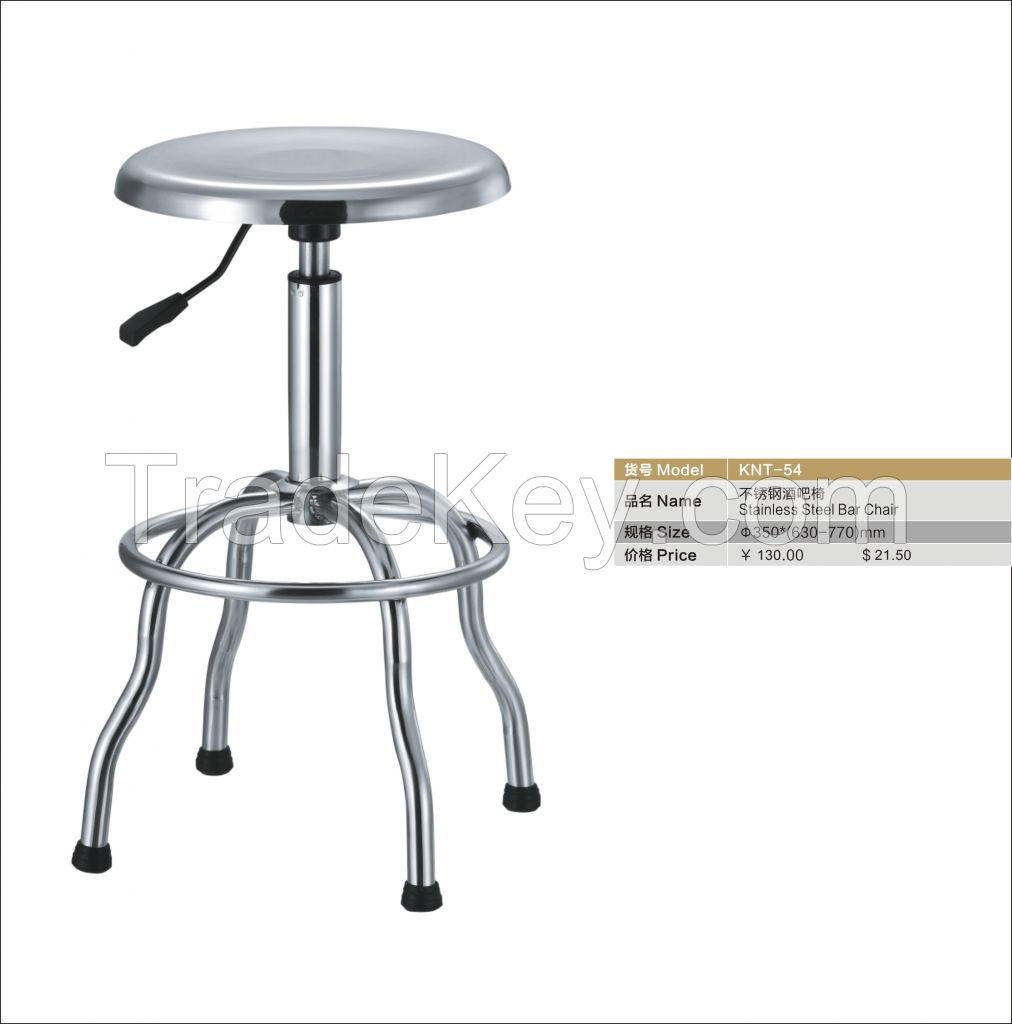 America hot sale metal bar stool