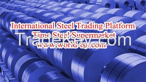 latest Steel Prices From Tss Trading Platform Steel Suppliers and Buyer for Steel 