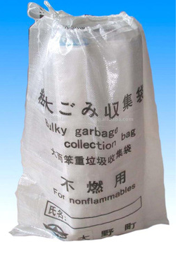Hot selling biodegradable garbage bags trash bags rubbish bags