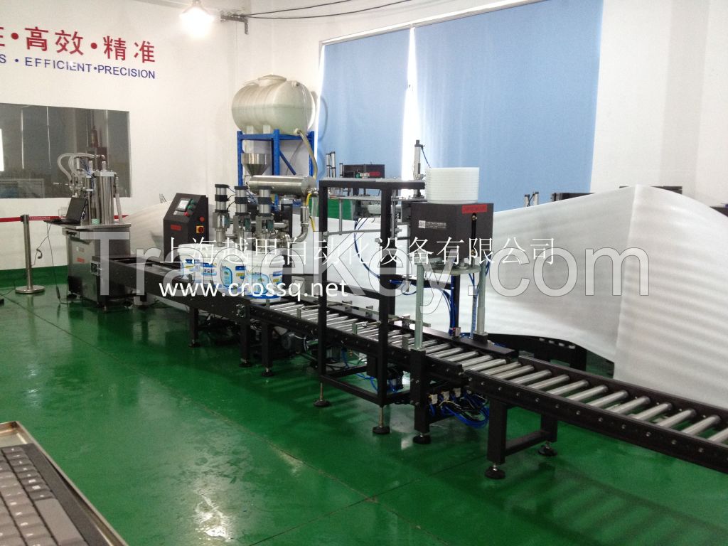 Automatic Weighing Filling Gripping Line