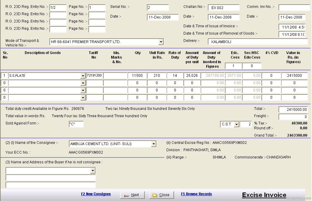 Excise (Gate Pass)Billing Software