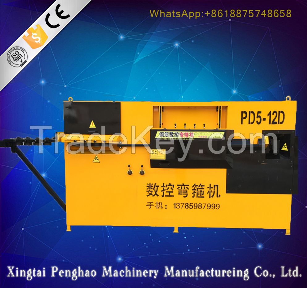 PD5-12D type automatic steel bar bener , stirrup bending machine