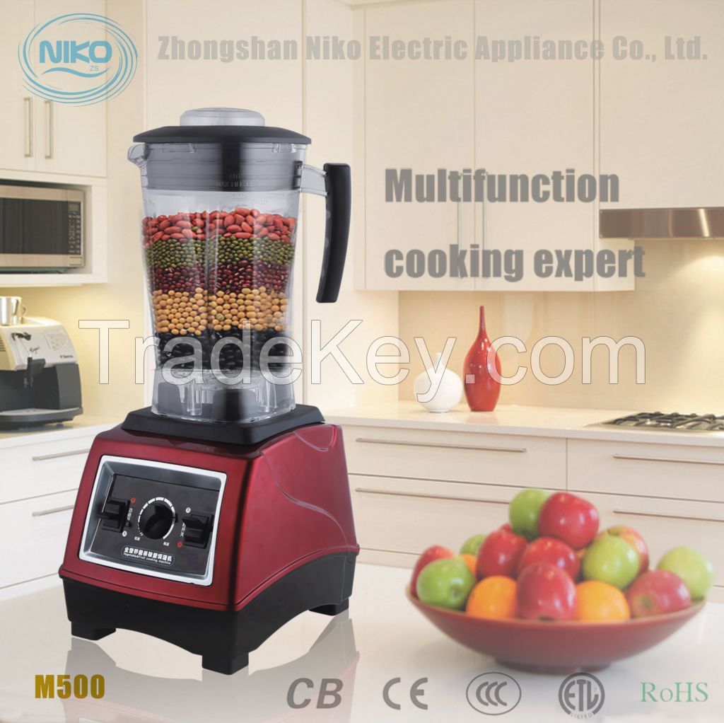 2500ml 2200w commercial blender mixer juicer